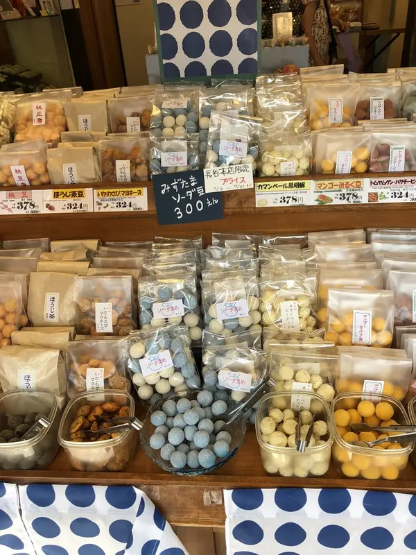 スポット内のおすすめ