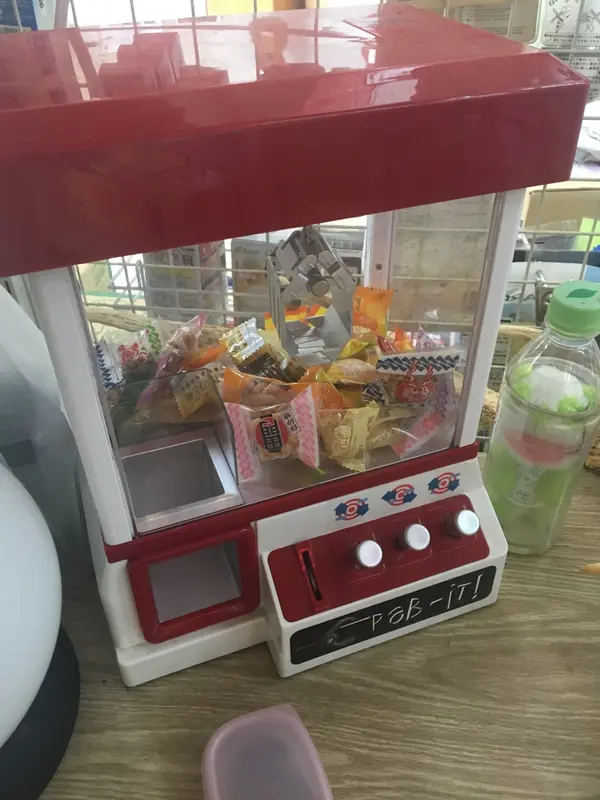 UFOキャッチャー！