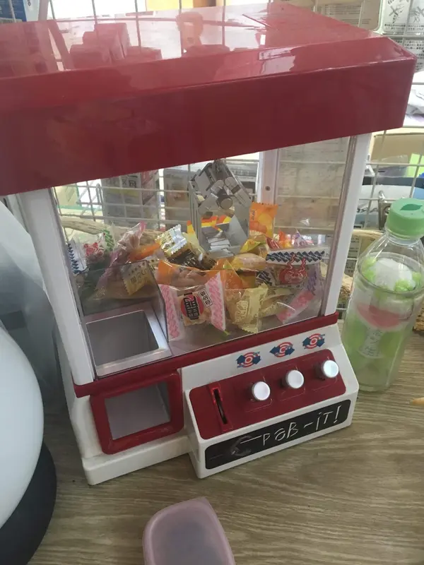 ユーホーキャッチャーみっけ