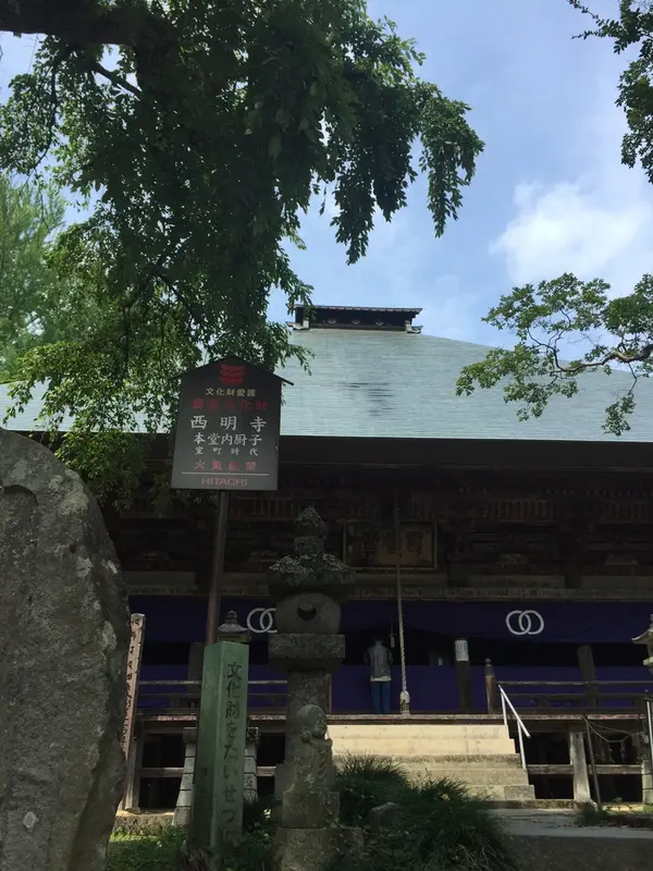本堂