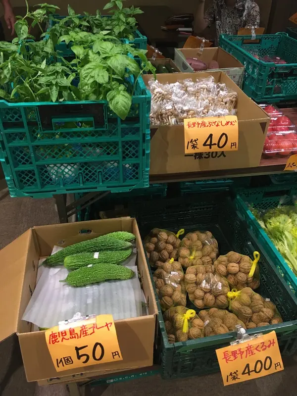野菜の販売も