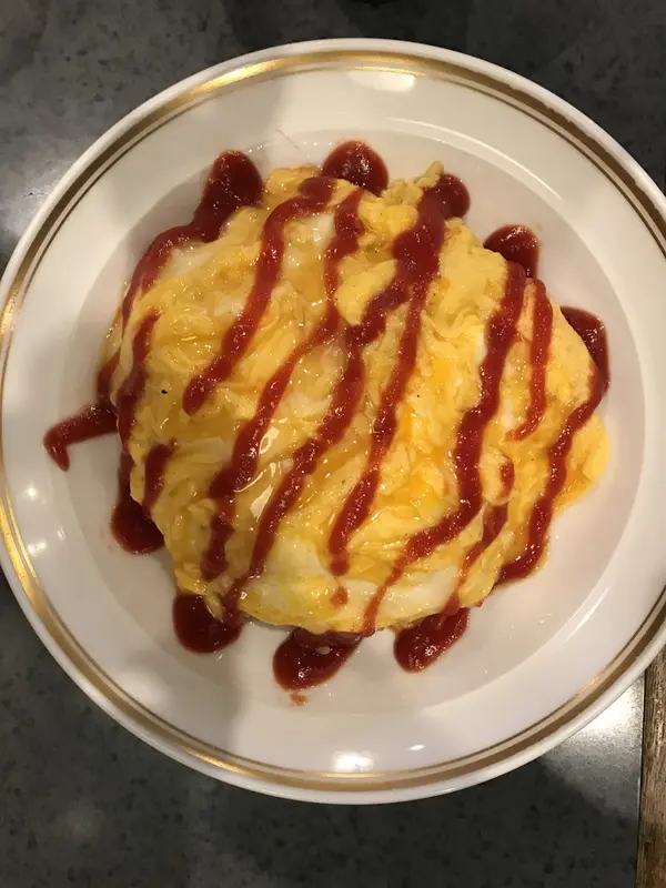 見ただけでわかる。他にはないトロトロさ。