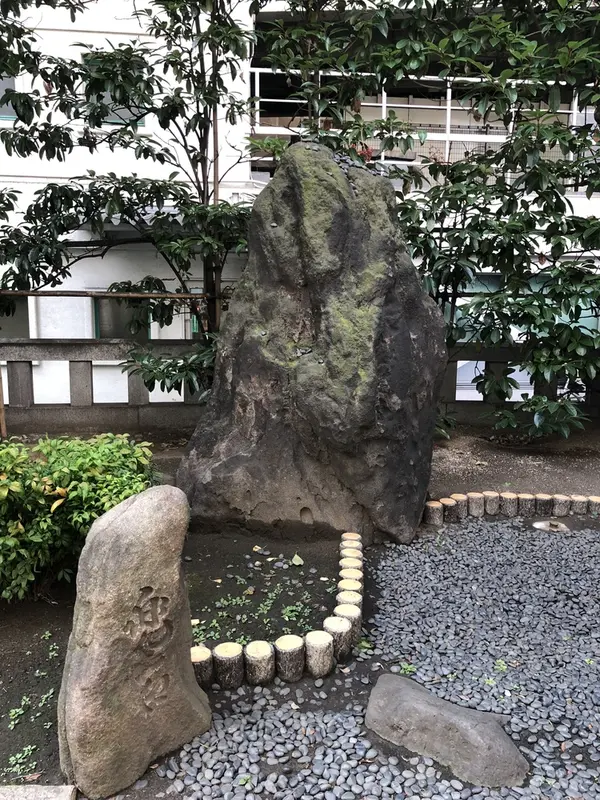 兜石