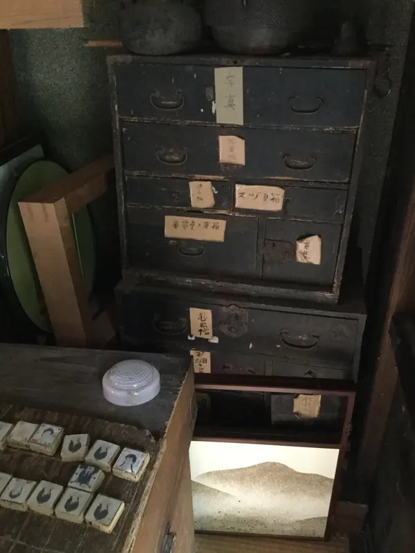箪笥