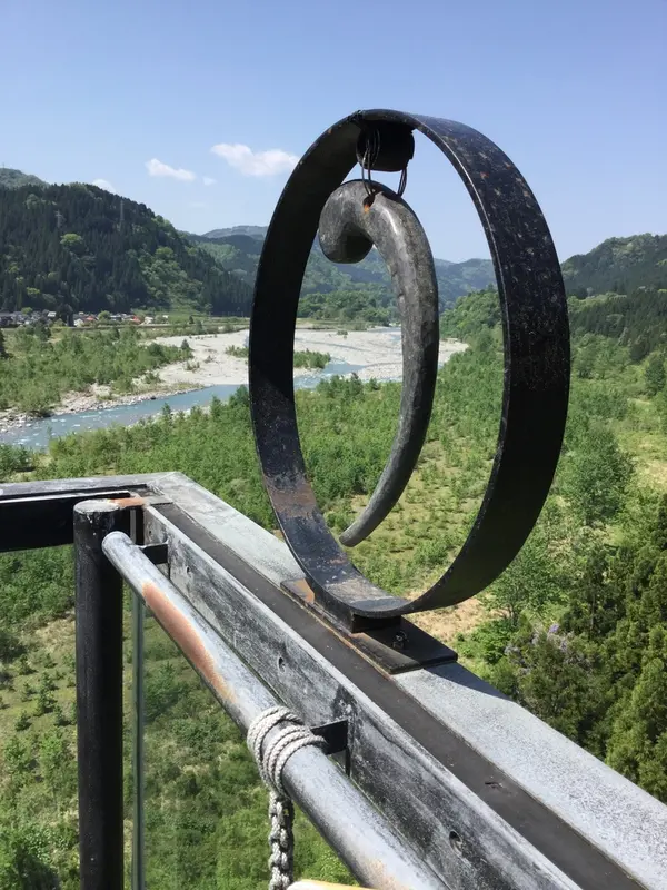 鐘