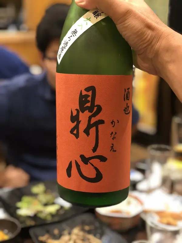 鼎心（かなえ）