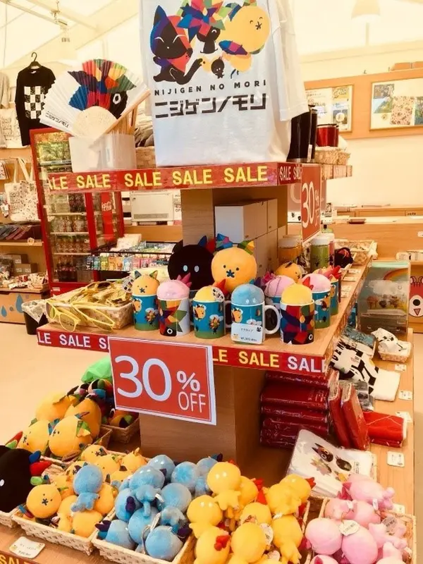 １周年記念セール！　ぼのぼのグッズとニジゲンノモリオリジナルグッズが30％オフに！