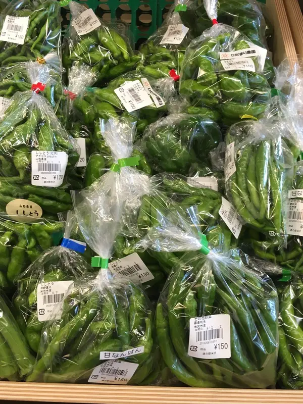 野菜が安い