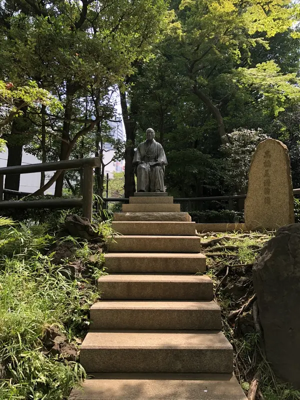 高橋是清