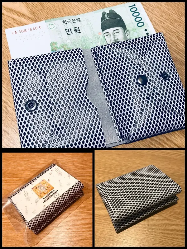 ハンドメイド購入