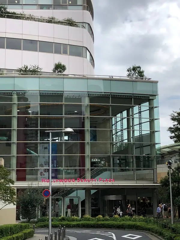 駅側