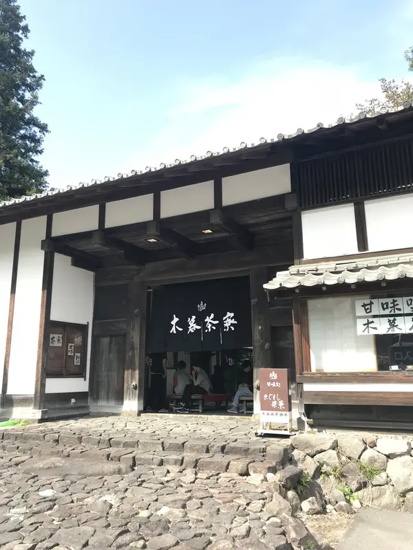 お店の外観