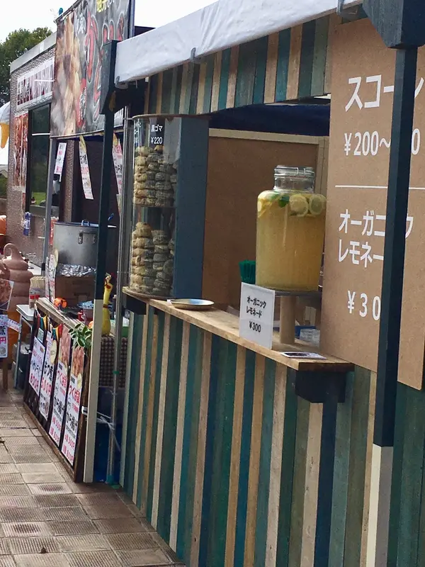 スポット内のおすすめ