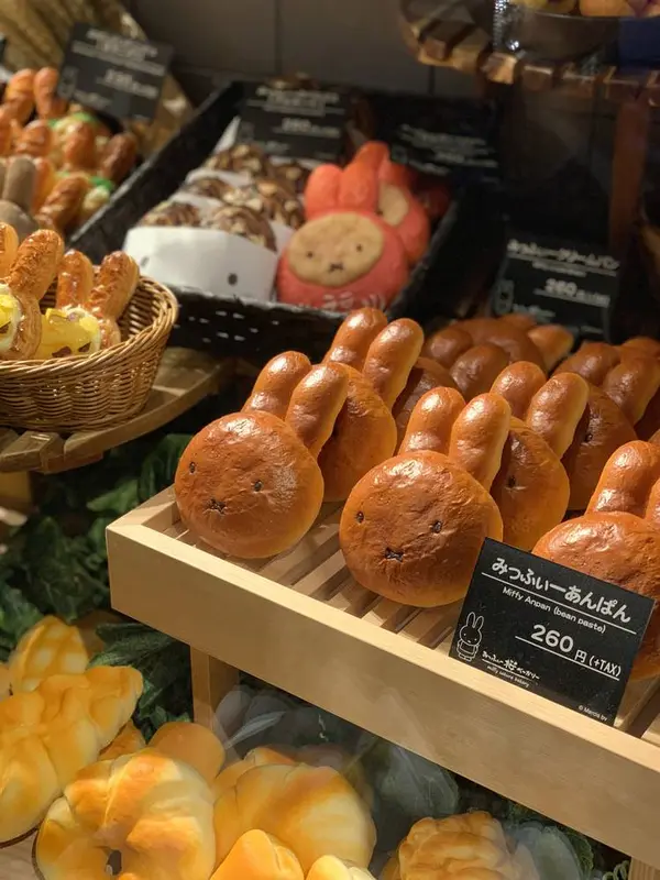 可愛いパンが沢山