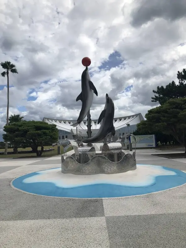マリンワールド海の中道
