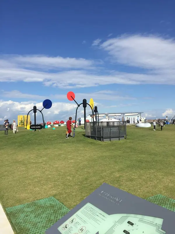 オノマトペの庭園