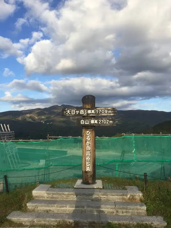 拡張するのかな？