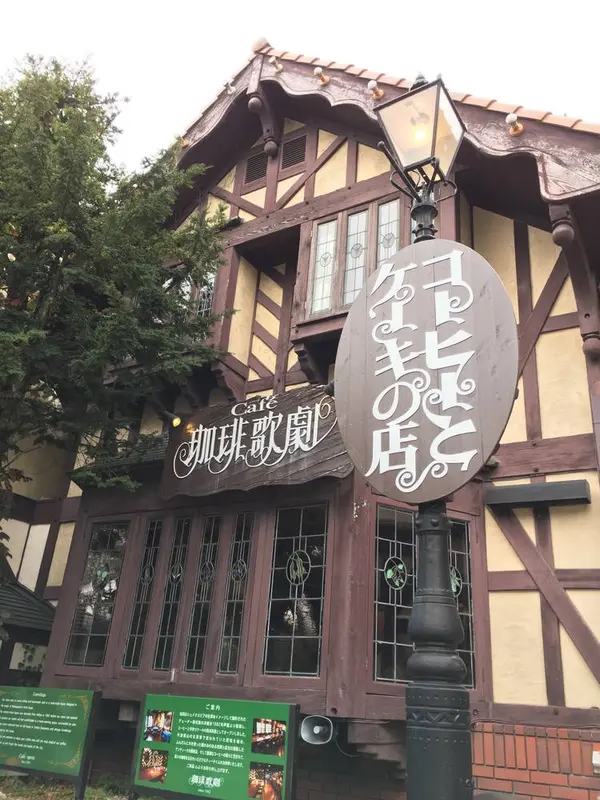 スポット内のおすすめ