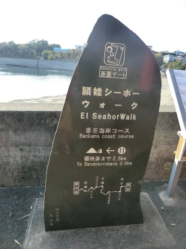 お疲れ様です