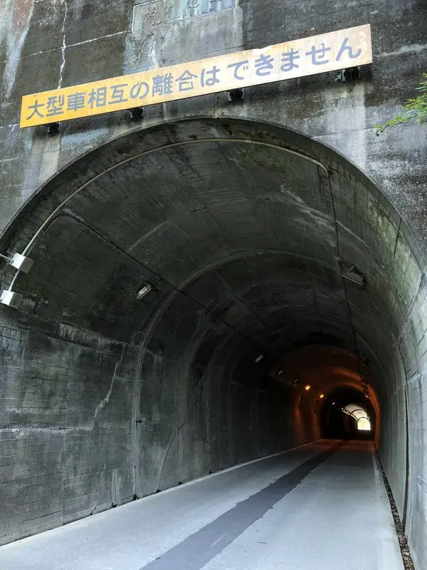 鵜戸神宮近辺