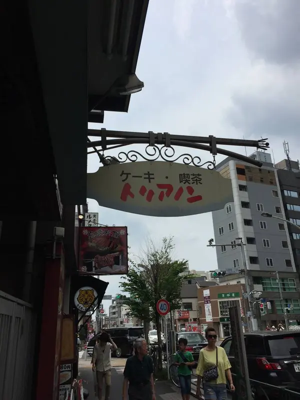 看板