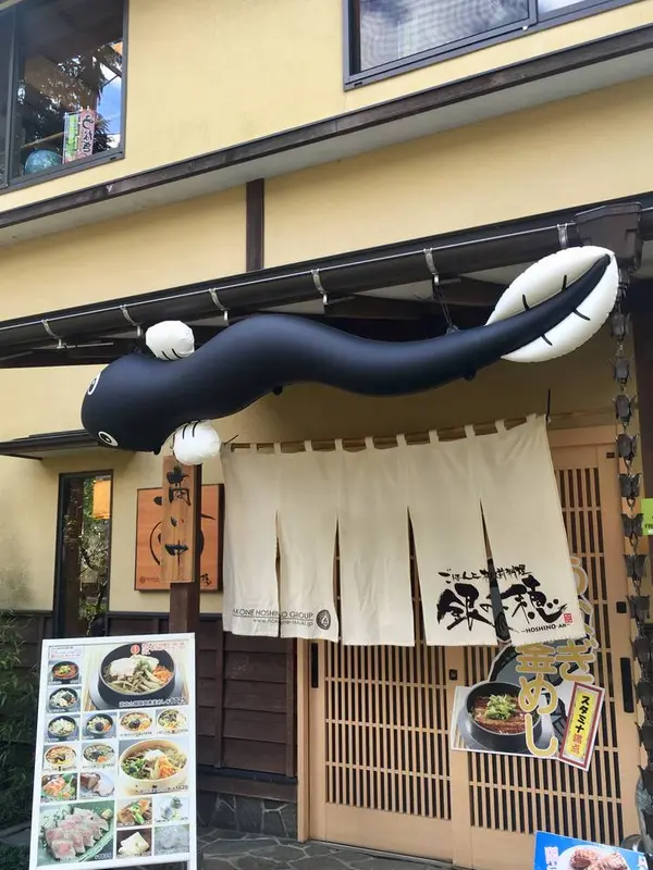 スポット内のおすすめ