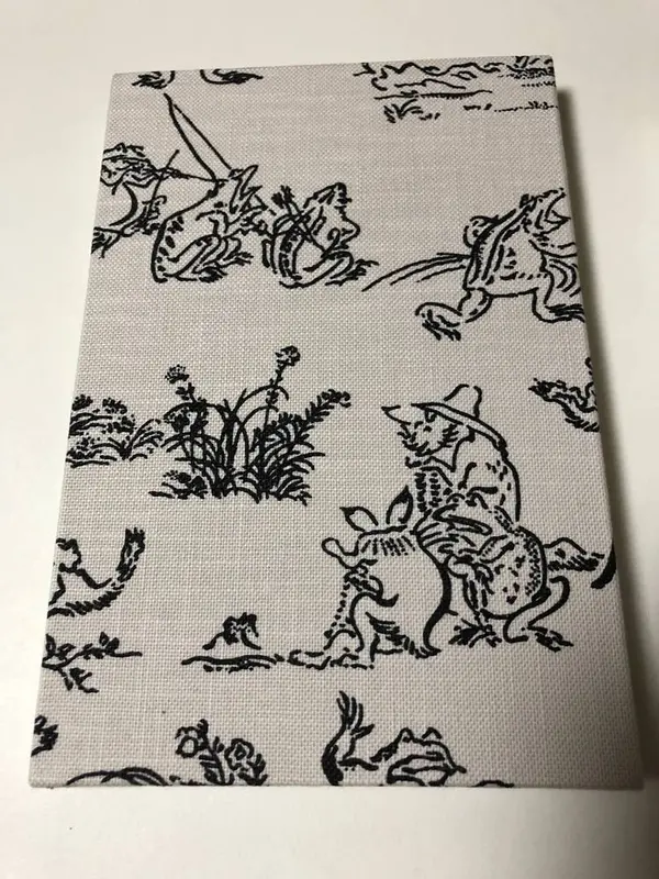 鳥獣戯画