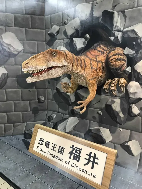 お迎えはフクイラプトル！