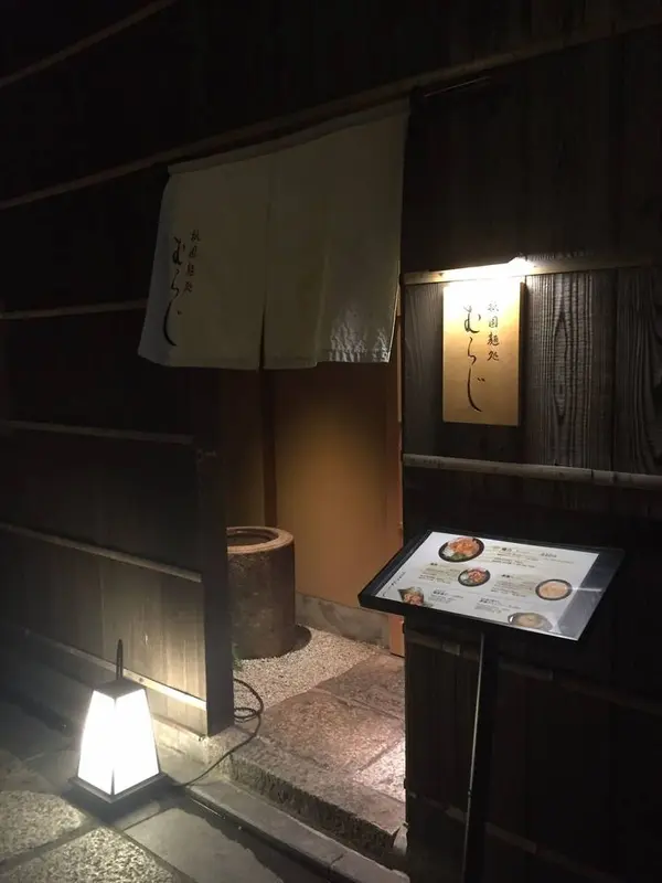 素敵な入り口♡