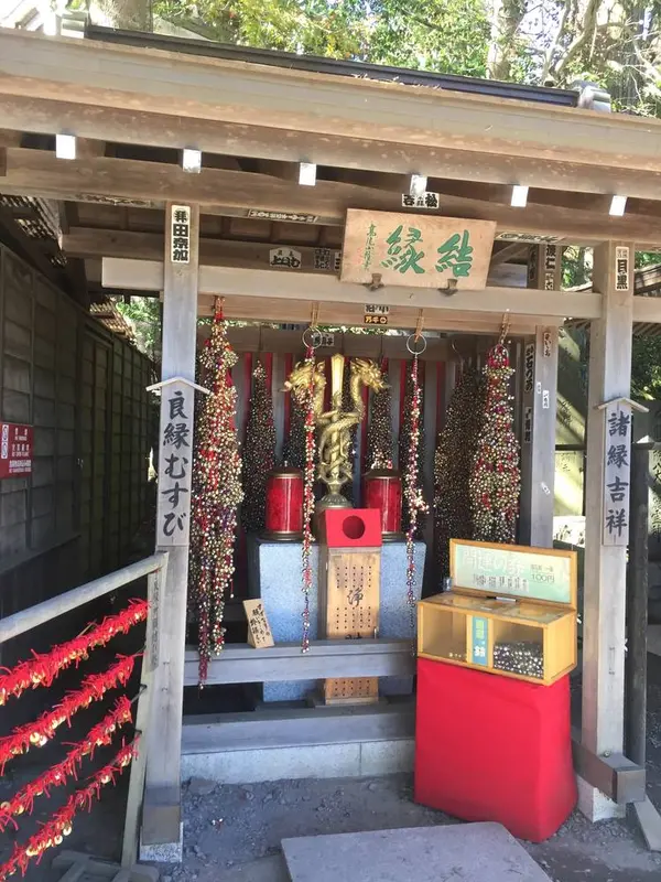 良縁結びの鈴