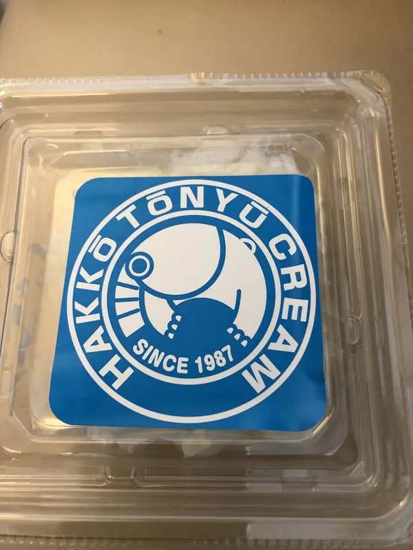 乳製品のアレルギーがある子供でも食べれます