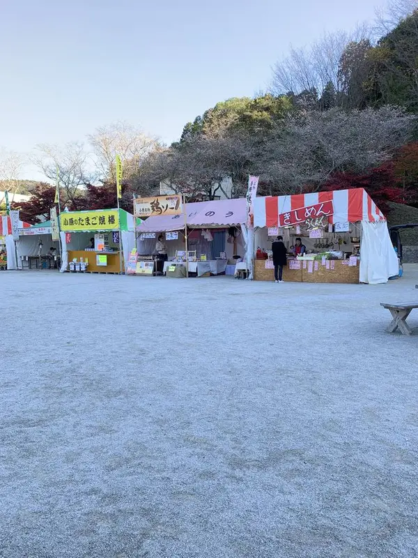 スポット内のおすすめ