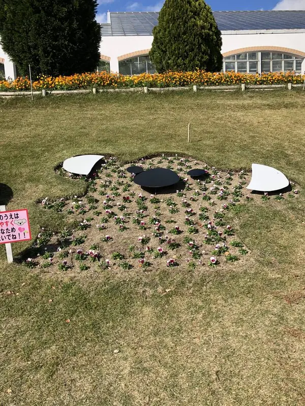 グリーンヒルエリア