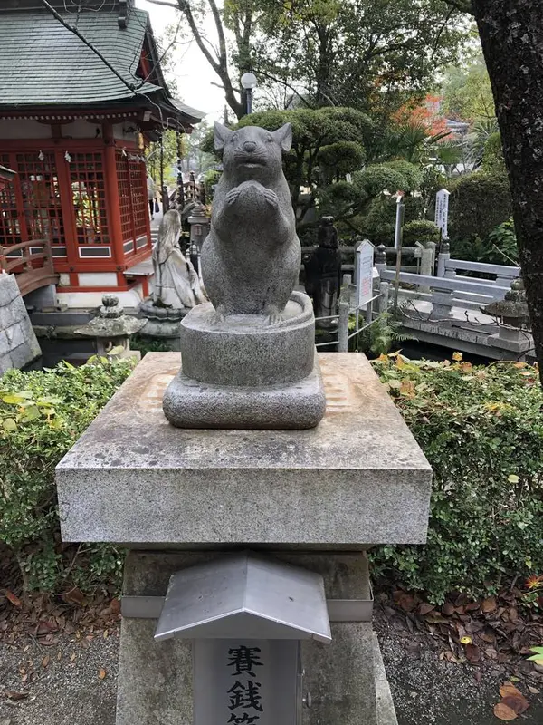 ねずみさん