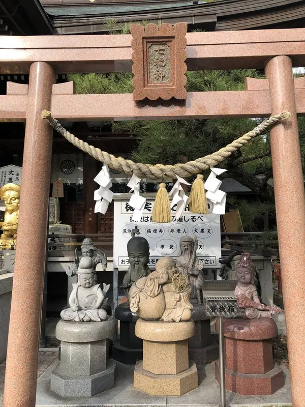 七福神揃い踏み