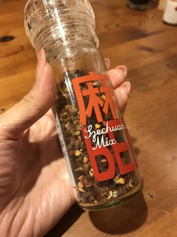 追い山椒