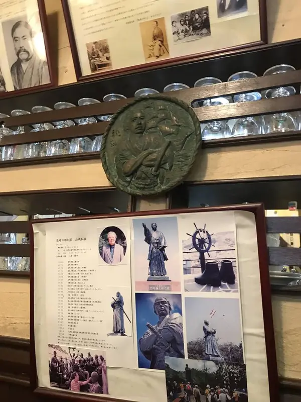 坂本龍馬ゆかりの地