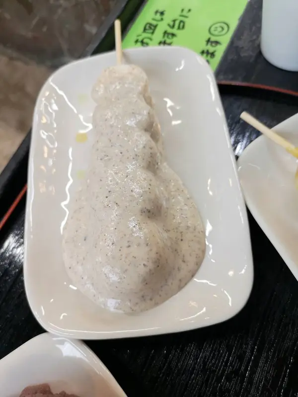 くるみだんご🍡