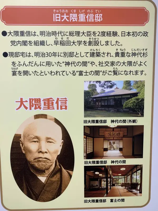 解説