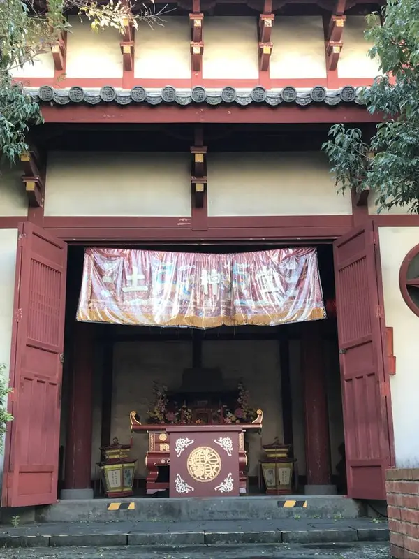土神堂
