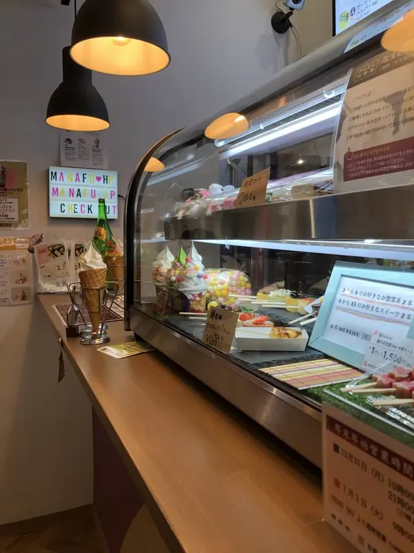 スポット内のおすすめ