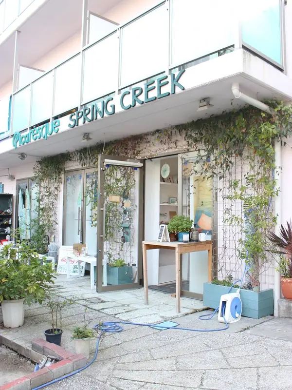 スポット内のおすすめ