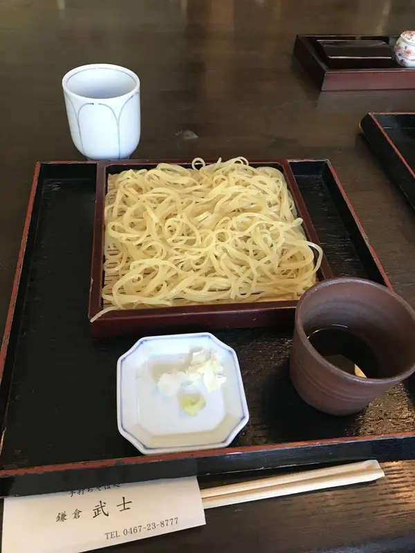 変わり蕎麦 ゆず切り