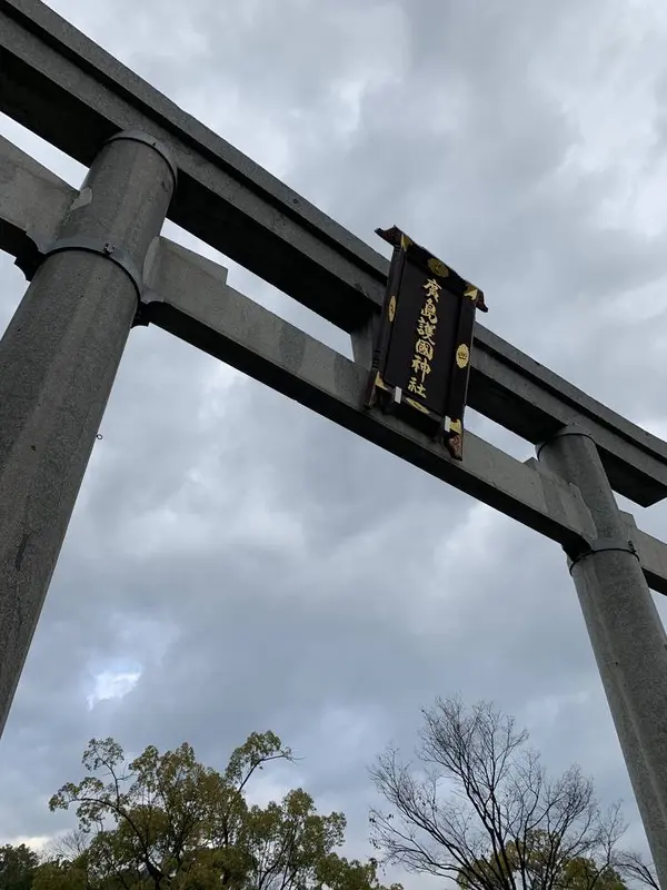 裏御門手前