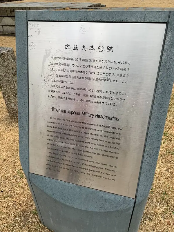 解説