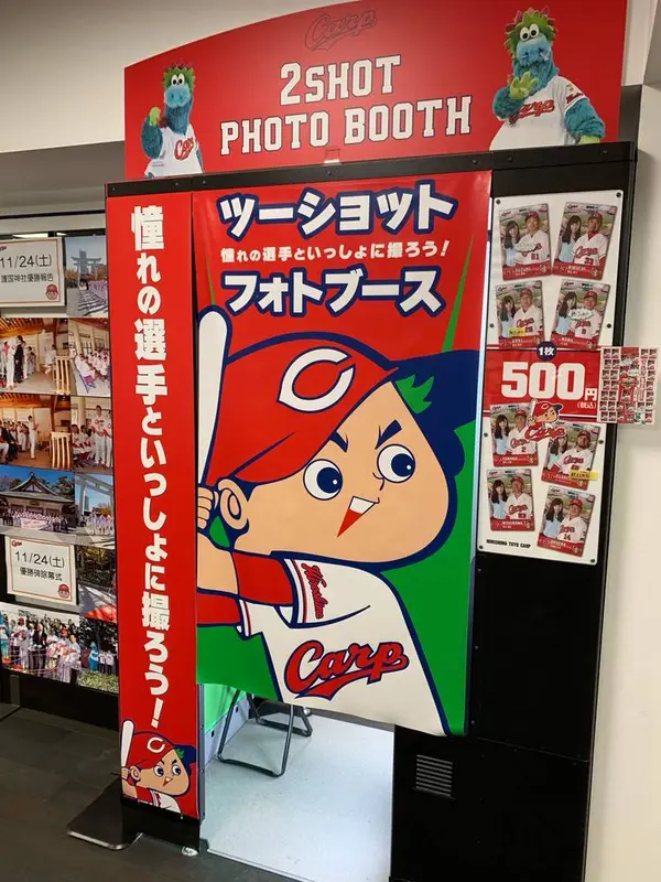 32人とツーショット