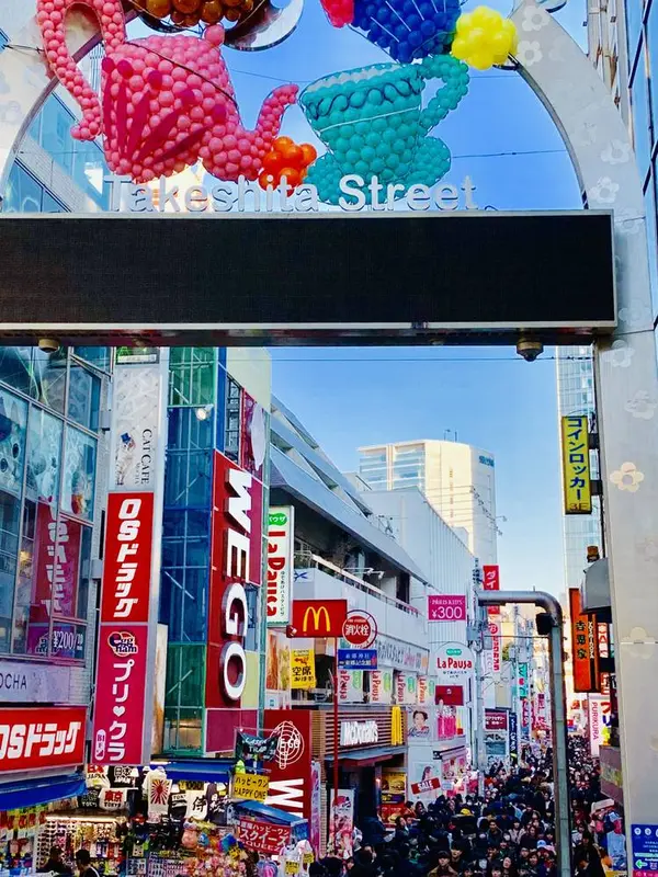 スポット内のおすすめ