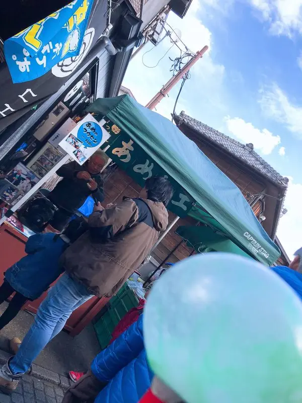 あめ風船