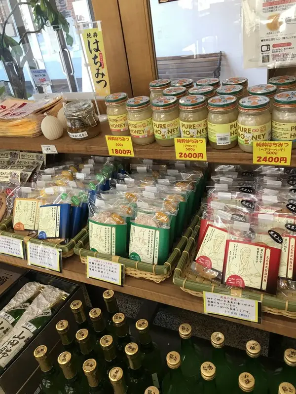 スポット内のおすすめ