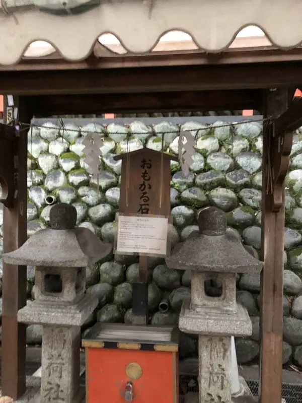 おもかる石